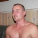 Fuck my tight ass and ride my throbbing cock - Stu from Fredericksburg, VA